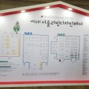 팔방디자인 이미지