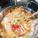 고양프라자 | 일산 화정 회식 술집 가성비 좋은 안주 [하이랜더]고양 화정점 방문 후기