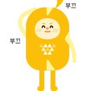 예지어린이집 이미지