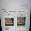 태닝나우동탄