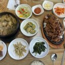 송정황태구이 이미지