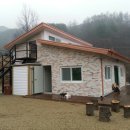 짱구농장 이미지