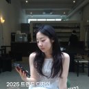 연정미용실 - 구미시 칠성로2길 47 | 강남미용실 긴머리 중단발 레이어드펌 후기 연정쌤 추천