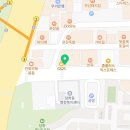 별난만두 완정역점