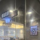 업피시방 이미지