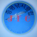 증평낚시 이미지