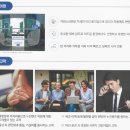 안경박사 (아현이편한세상) 네이버블로그