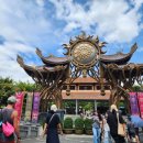 천상카정비 이미지