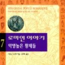 (주)티베리 이미지