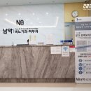 남악비뇨기과 의원 이미지