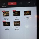 993라멘