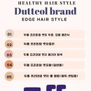 은H.헤어샵