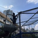 경원중학교 이미지