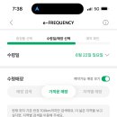 김포해변카페더위로
