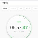 처갓집 노래연습장 이미지