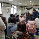 금미연치과 Daum카페