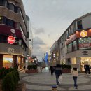 먹을래사갈래 이미지