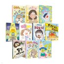 책곰이 | 초1 책 추천 678 읽기 독립 시리즈 울음 벌레