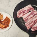 왔다생삼겹살