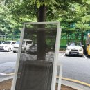 부영7차아파트경로당 | 광주방충망교체 신창동 부영7차