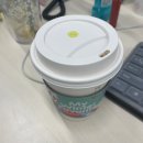 (주)평화알씨 | [일상] 추워여 바바바에취🥶