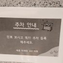 세종미체원365의원 네이버블로그