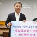 소리안보청기 이미지