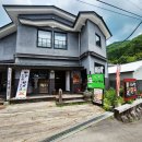 둥굴식당 | 후쿠오카 유후인 갓파식당 토리노튀김 일본가정식 단고된장국 맛본 후기