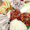 장군보쌈 이미지