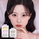 주식회사 케이엔 이미지