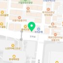 세이미휴먼피부과의원 네이버블로그