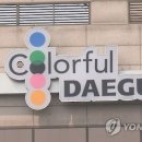 종각네거리 이미지