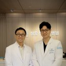 엘치과병원 네이버블로그