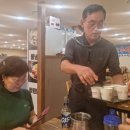 국대오리 이미지