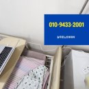 신안한방병원 네이버블로그