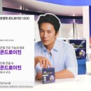 알파스토아 이미지