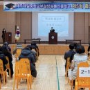 제주제일중학교 이미지
