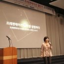 카이로스파트너스
