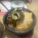 수림공원 | 해물누룽지탕 맛집 수림공원 가든 후기