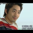 전원일기마을