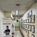 제이앤제이시스템 이미지