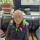 정읍유치원 이미지