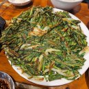 그때이맛집 | 종로3가 야장 맛집 추천 그때그집두루치기 내돈내산 후기