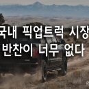 시장반찬 이미지