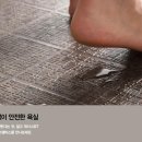 한샘리하우스죽림