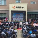 제주시서부치매안심센터 이미지