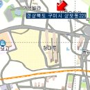 구미상모동 원룸매매= 실투자금 1억3천 [월순익213만원] 원룸=박정희생가부근 *매매5억2천만원* 이미지