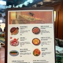 미친식당 | [익선] 익선동 웨이팅 미친 한옥 식당 맛집 후기 #익선애뜻