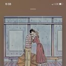 a song recommendation with a letter for donghun💕 이미지