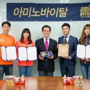 주식회사 오카 이미지